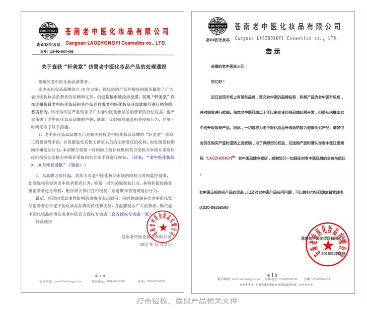 201910121035245409.png 201910121035245409.png