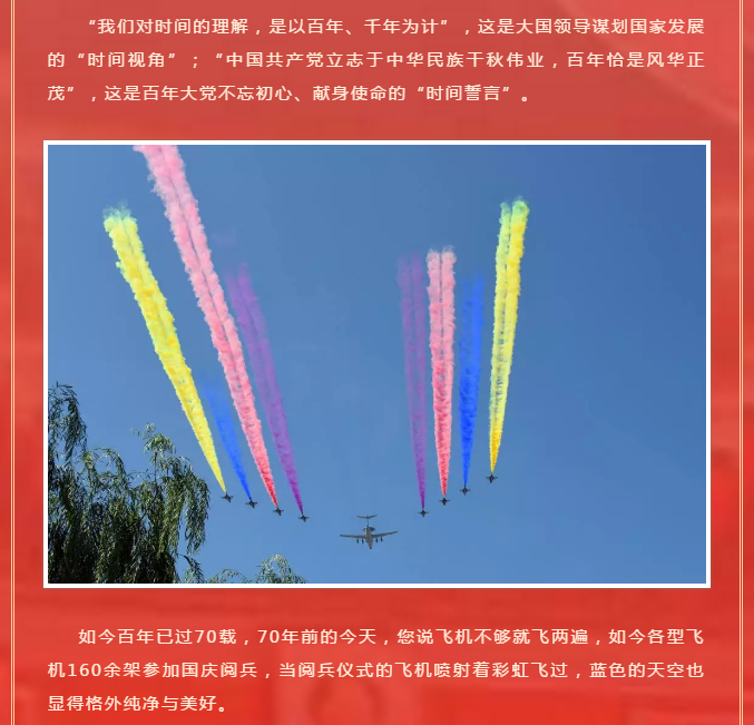 201910161740003631.png 201910161740003631.png