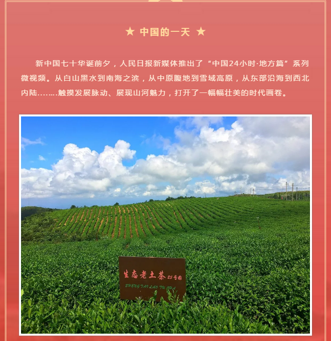 201910161740113284.png 201910161740113284.png