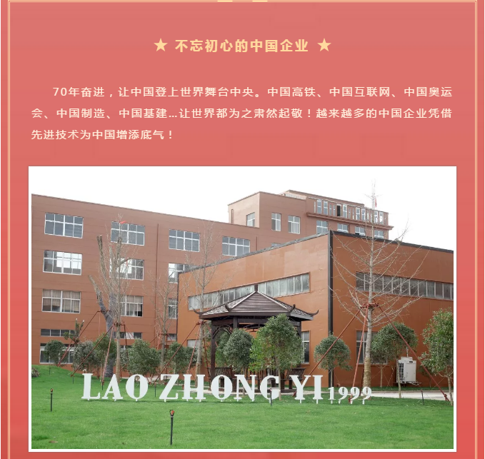 201910161740257115.png 201910161740257115.png