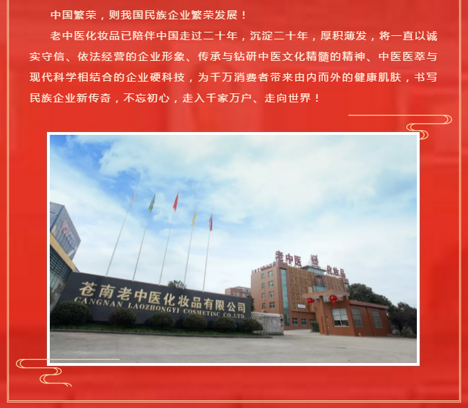 201910161740363685.png 201910161740363685.png