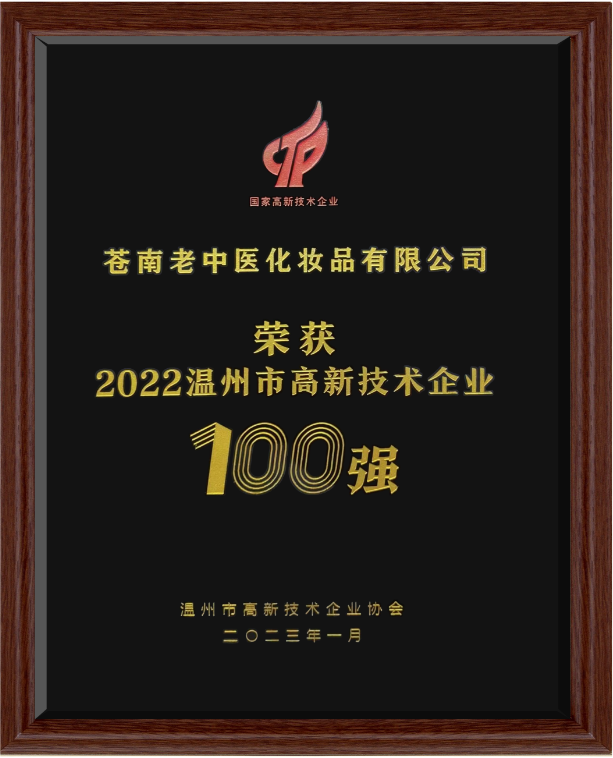 202302201537045495.png 202302201537045495.png