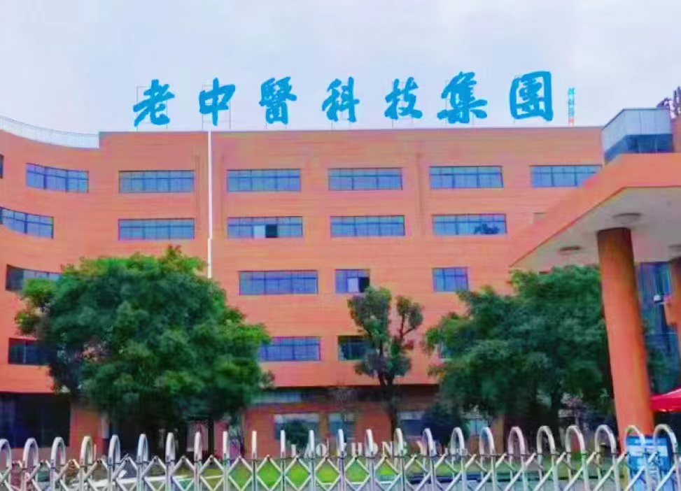 202302201538464004.jpg 202302201538464004.jpg