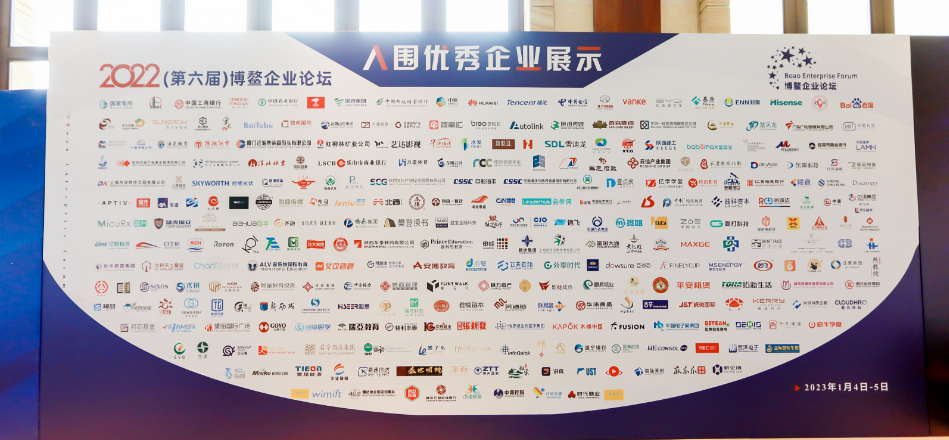 202302271344495894.png 202302271344495894.png