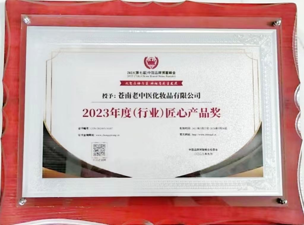 202305311025411518.jpg 202305311025411518.jpg