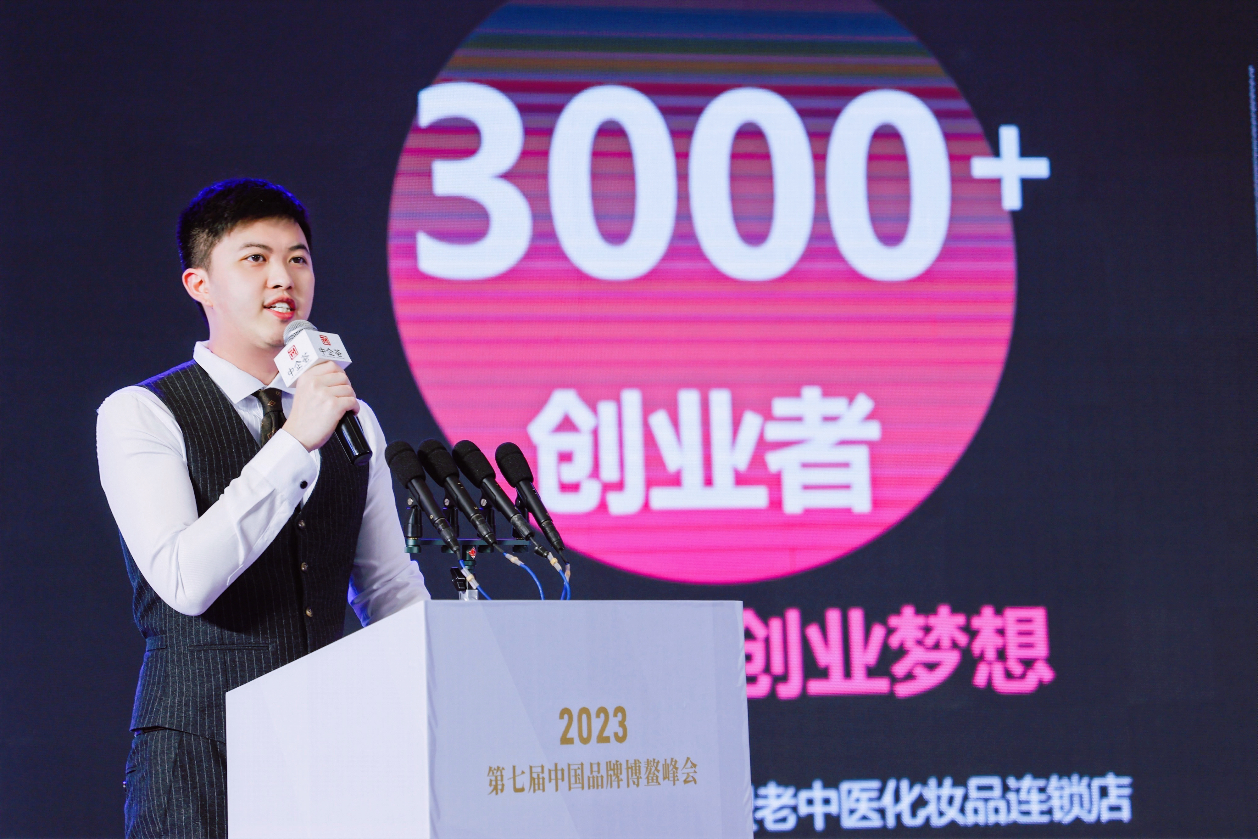 202305311034064678.jpg 202305311034064678.jpg