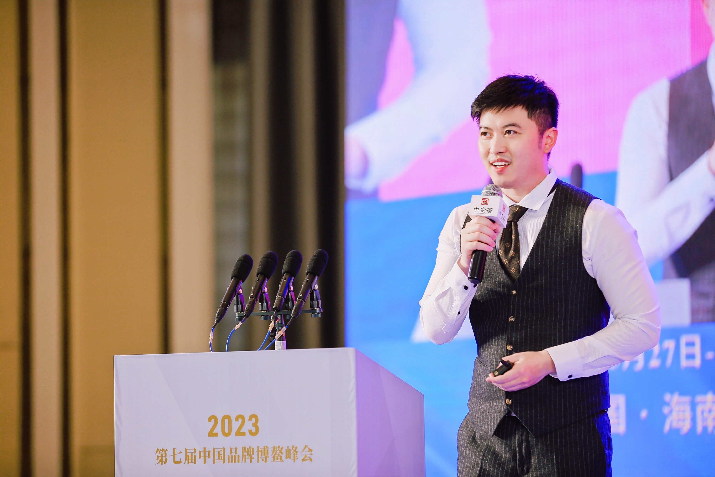 202305311034522833.jpg 202305311034522833.jpg