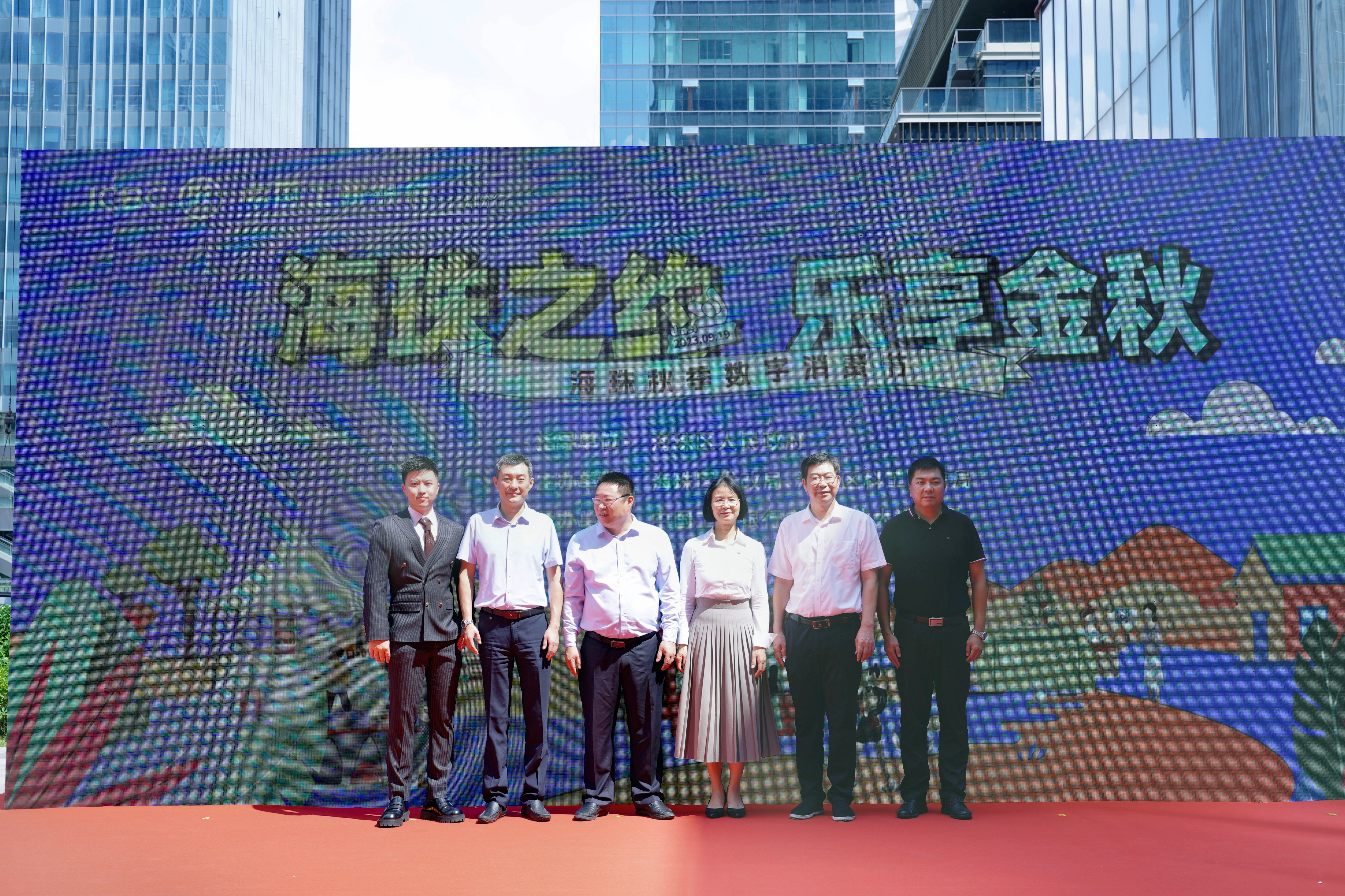 202309201448023984.jpg 202309201448023984.jpg