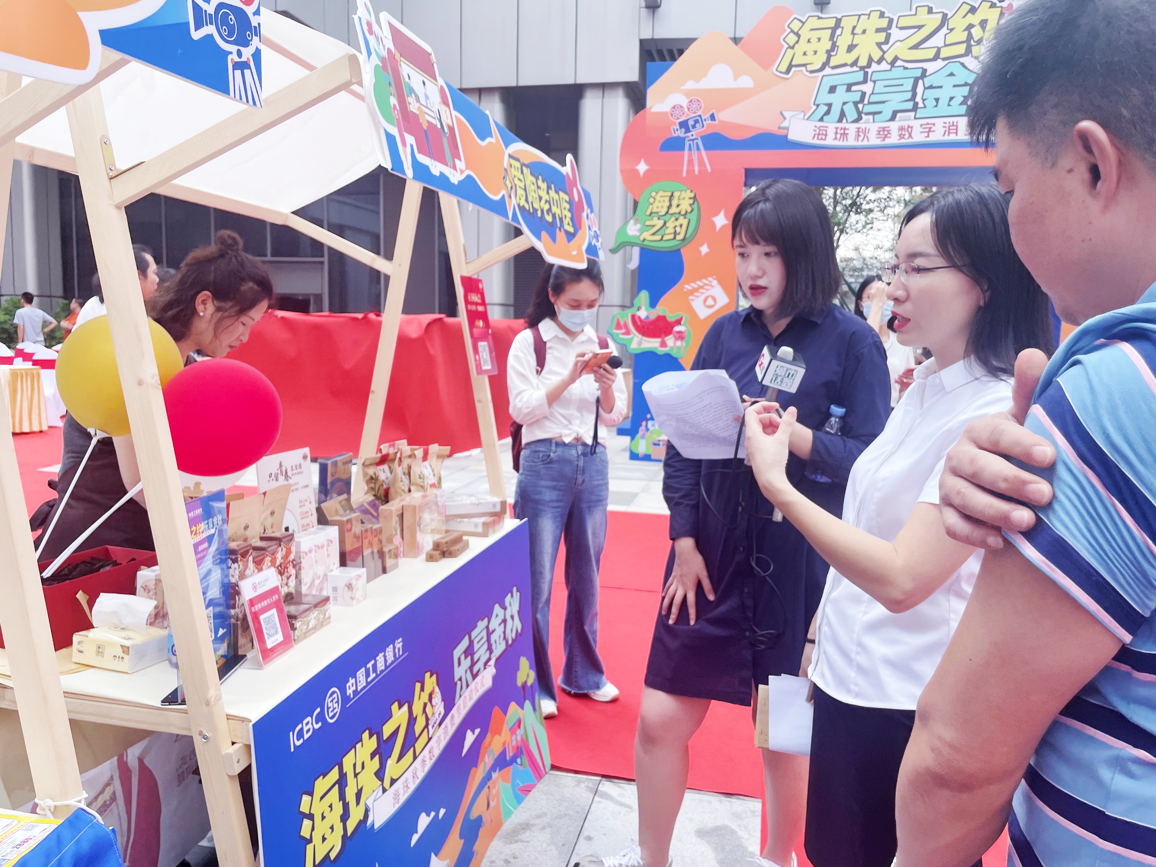 202309201452362360.jpg 202309201452362360.jpg