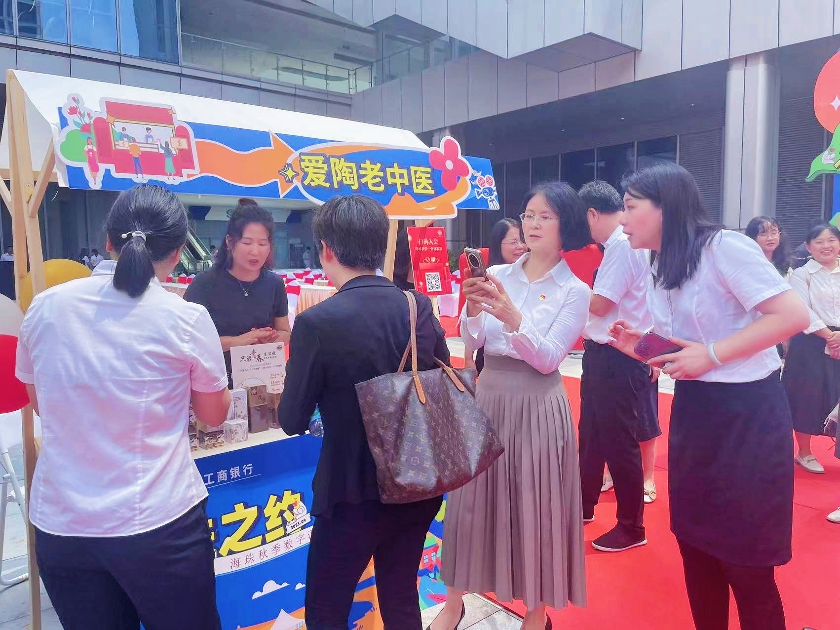 202309201453304906.jpg 202309201453304906.jpg