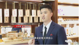 202405091544113064.jpg 202405091544113064.jpg