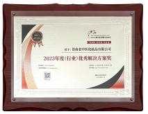 202405091548394562.jpg 202405091548394562.jpg