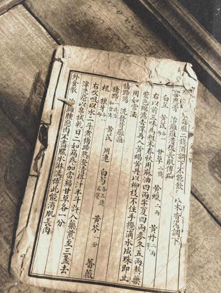 202408291001588417.png 202408291001588417.png