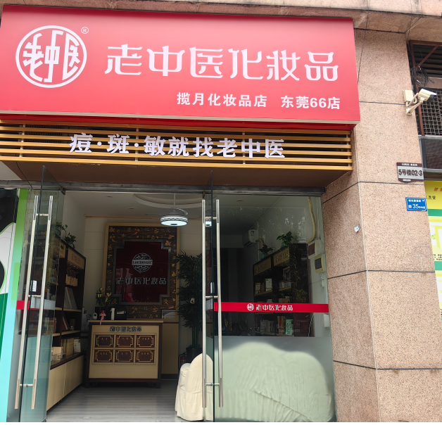 202409091547001541.png 202409091547001541.png