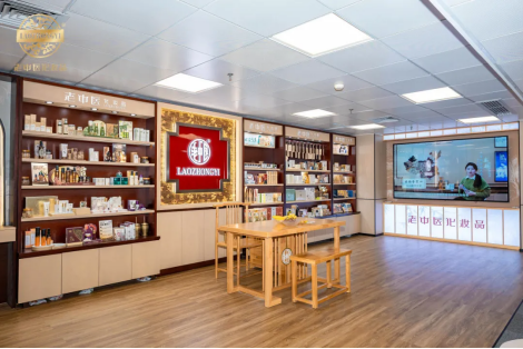 202409291129403029.png 202409291129403029.png