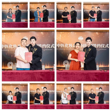 202409291143506797.png 202409291143506797.png