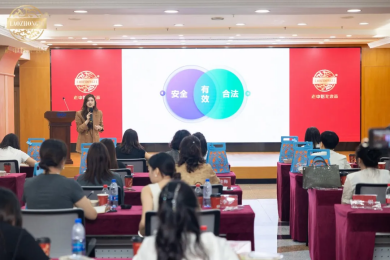 202409291335045881.png 202409291335045881.png