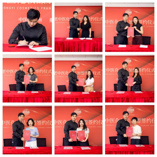 202409291337285255.png 202409291337285255.png