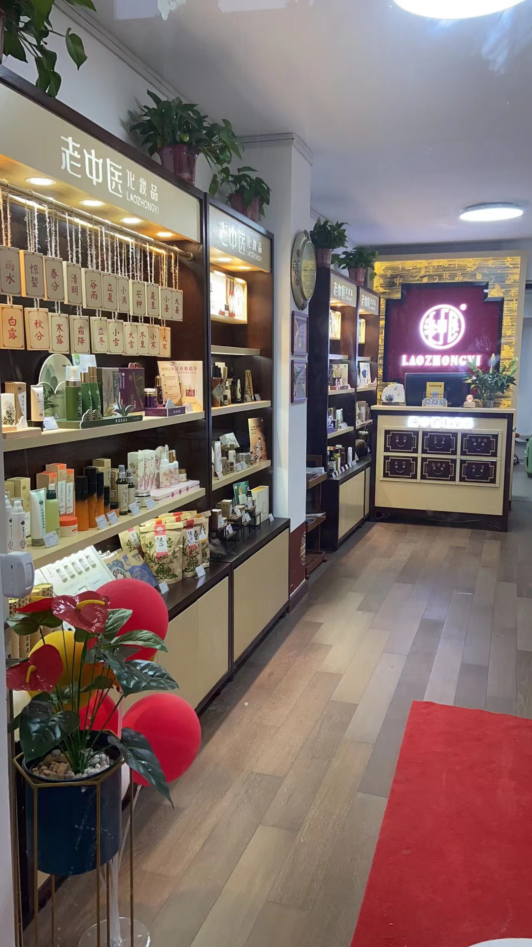 202410171529312077.jpg 202410171529312077.jpg