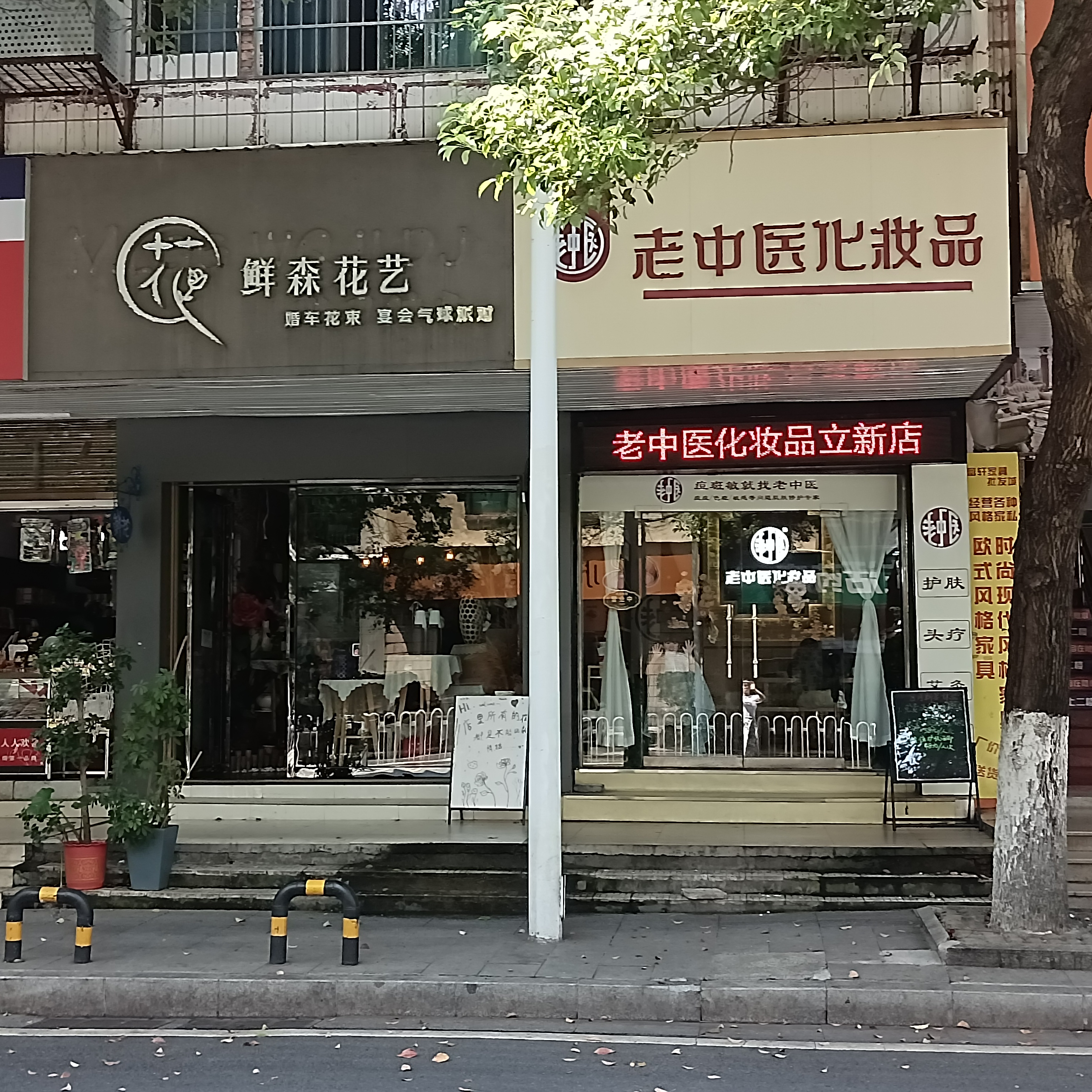 202410171700342787.jpg 202410171700342787.jpg