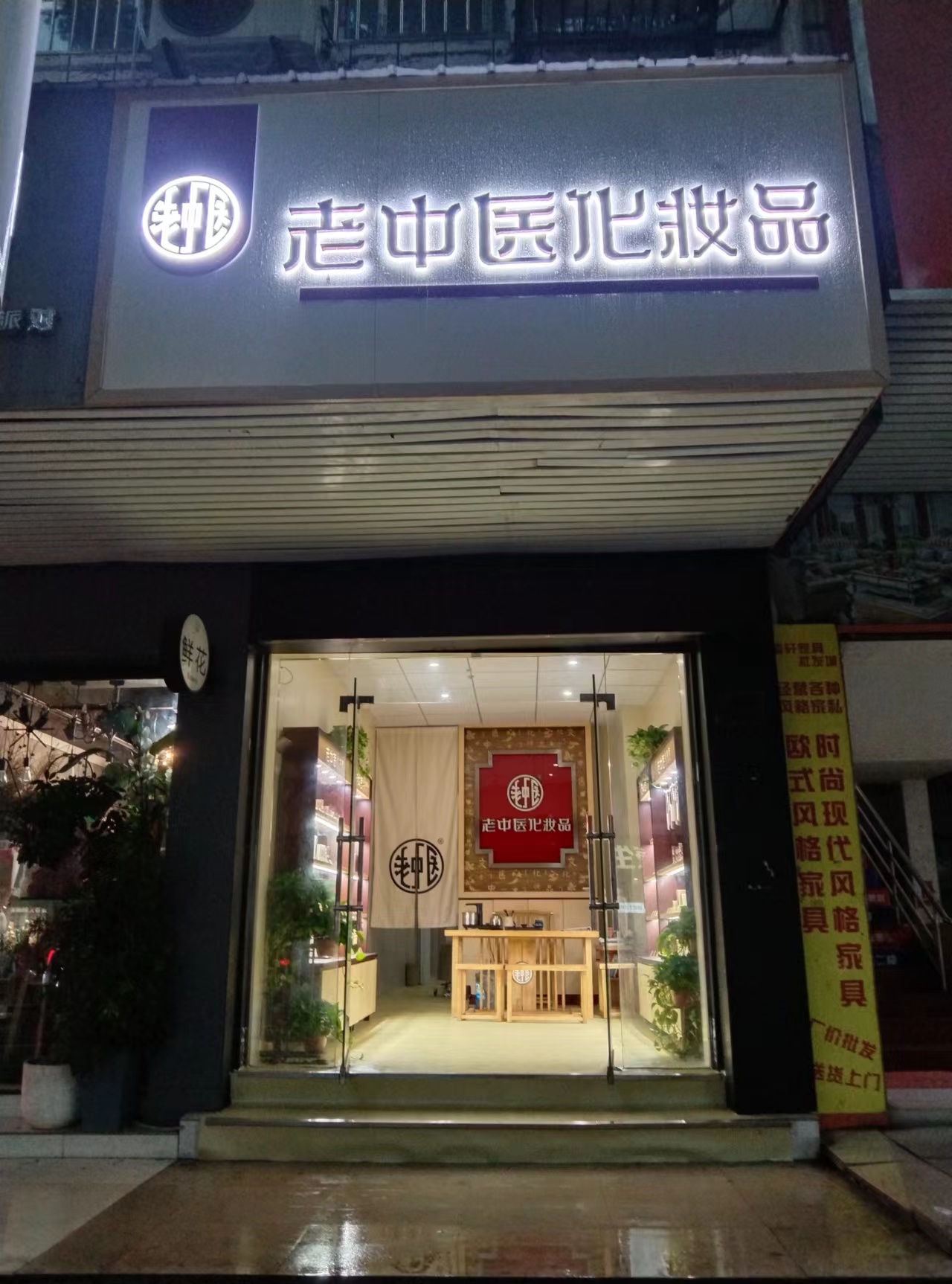 202410171701138959.jpg 202410171701138959.jpg