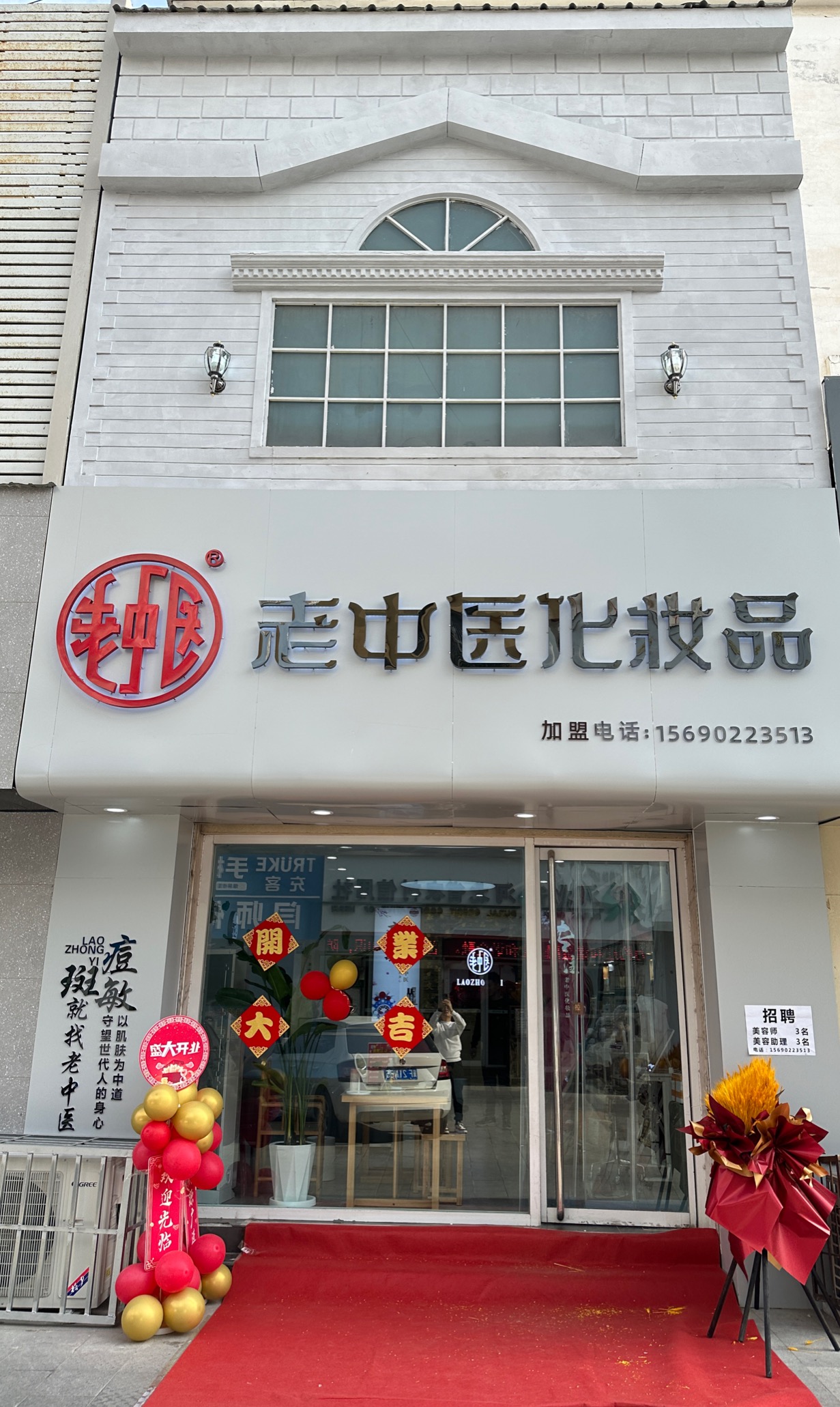 202410181716222352.jpg 202410181716222352.jpg