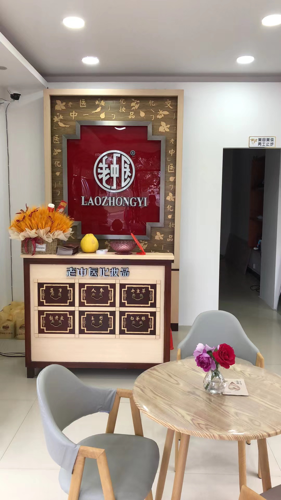 202410261634005478.jpg 202410261634005478.jpg