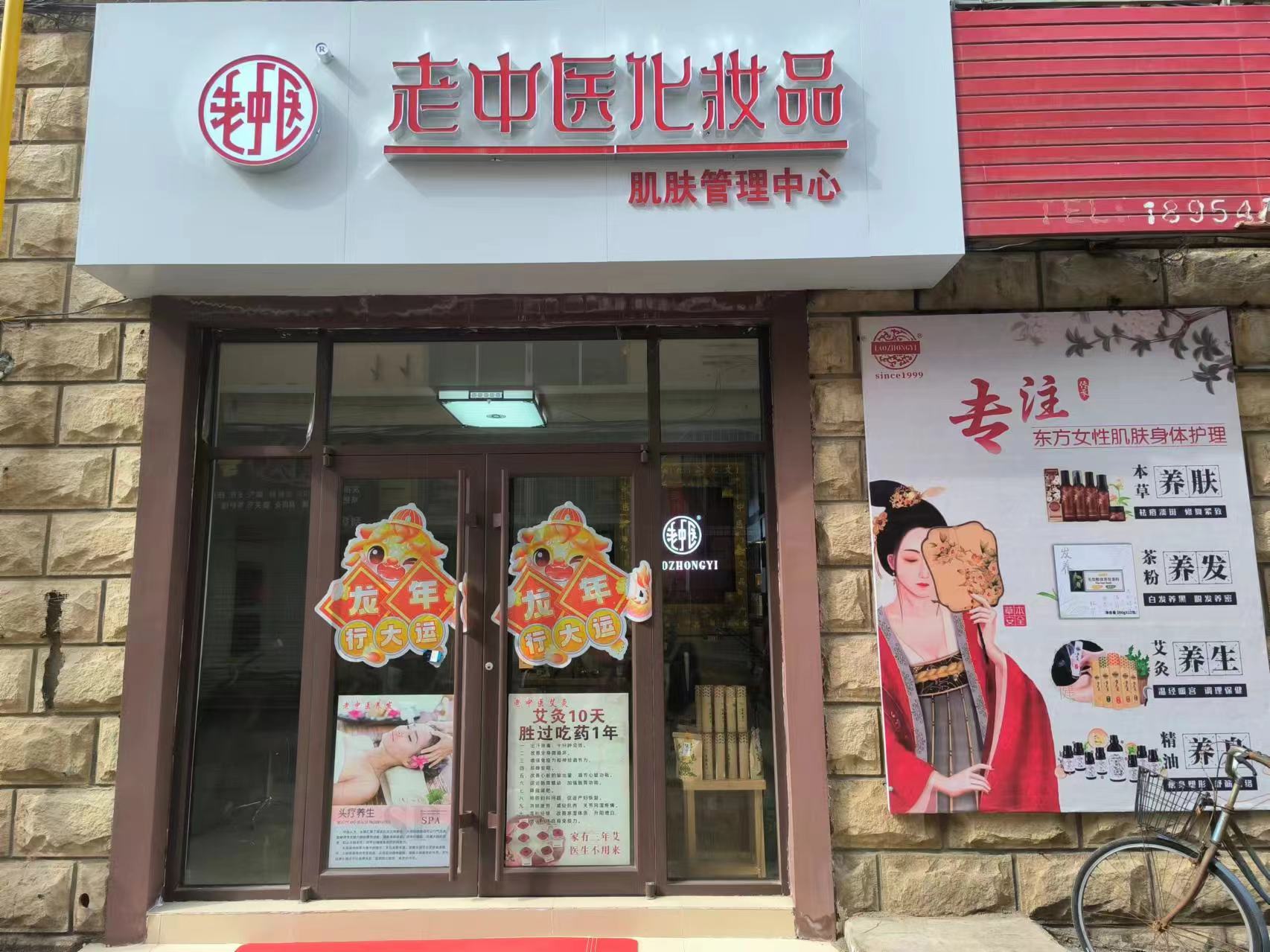 202410261642573709.jpg 202410261642573709.jpg