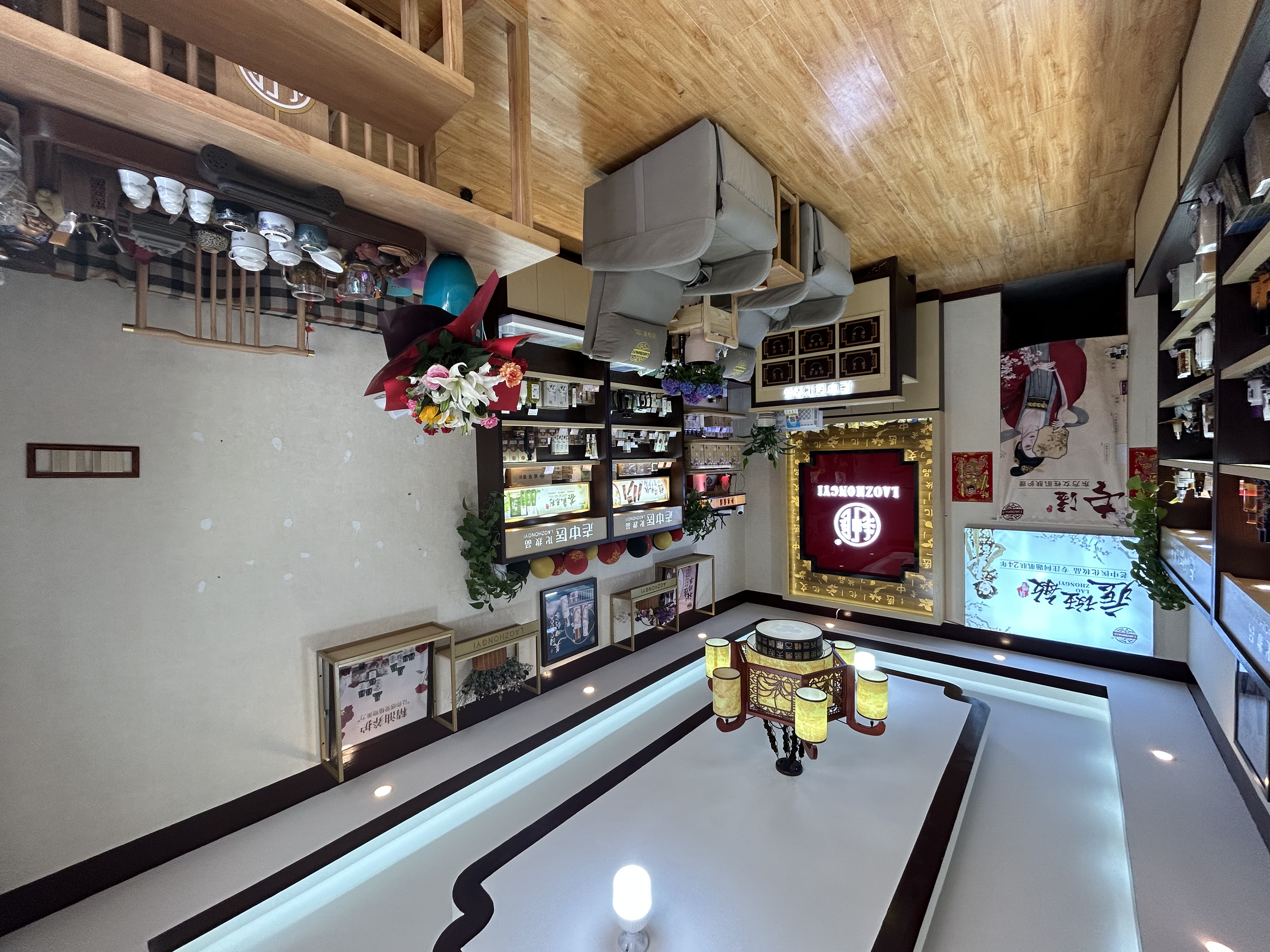 202410301632406970.jpg 202410301632406970.jpg