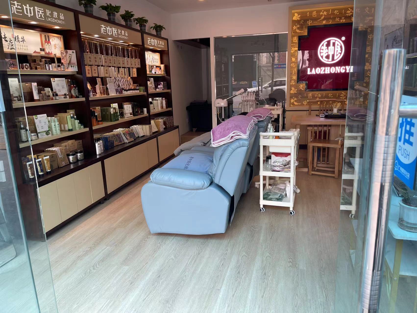 202411221628432529.jpg 202411221628432529.jpg