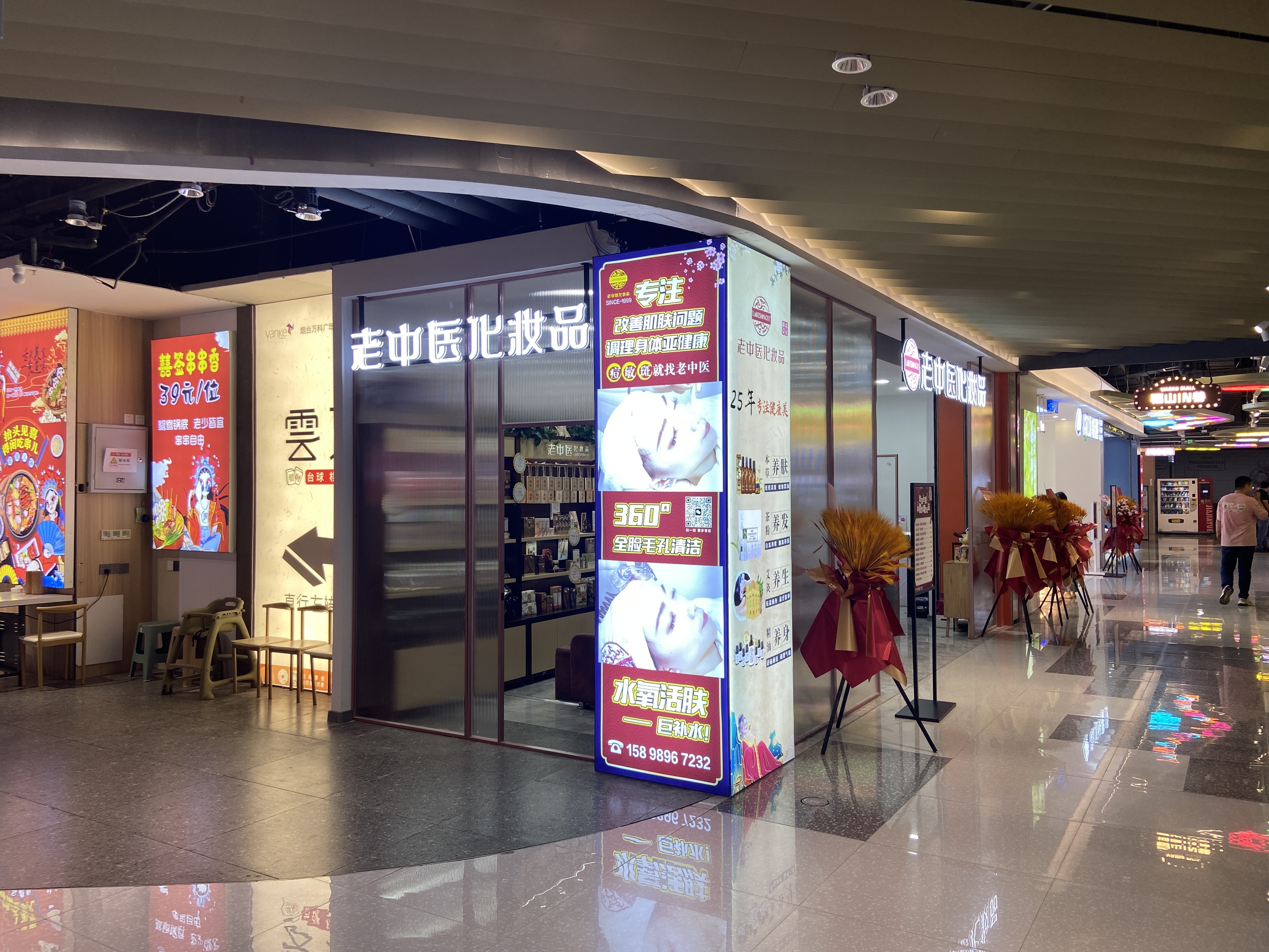 202411261606012103.jpg 202411261606012103.jpg