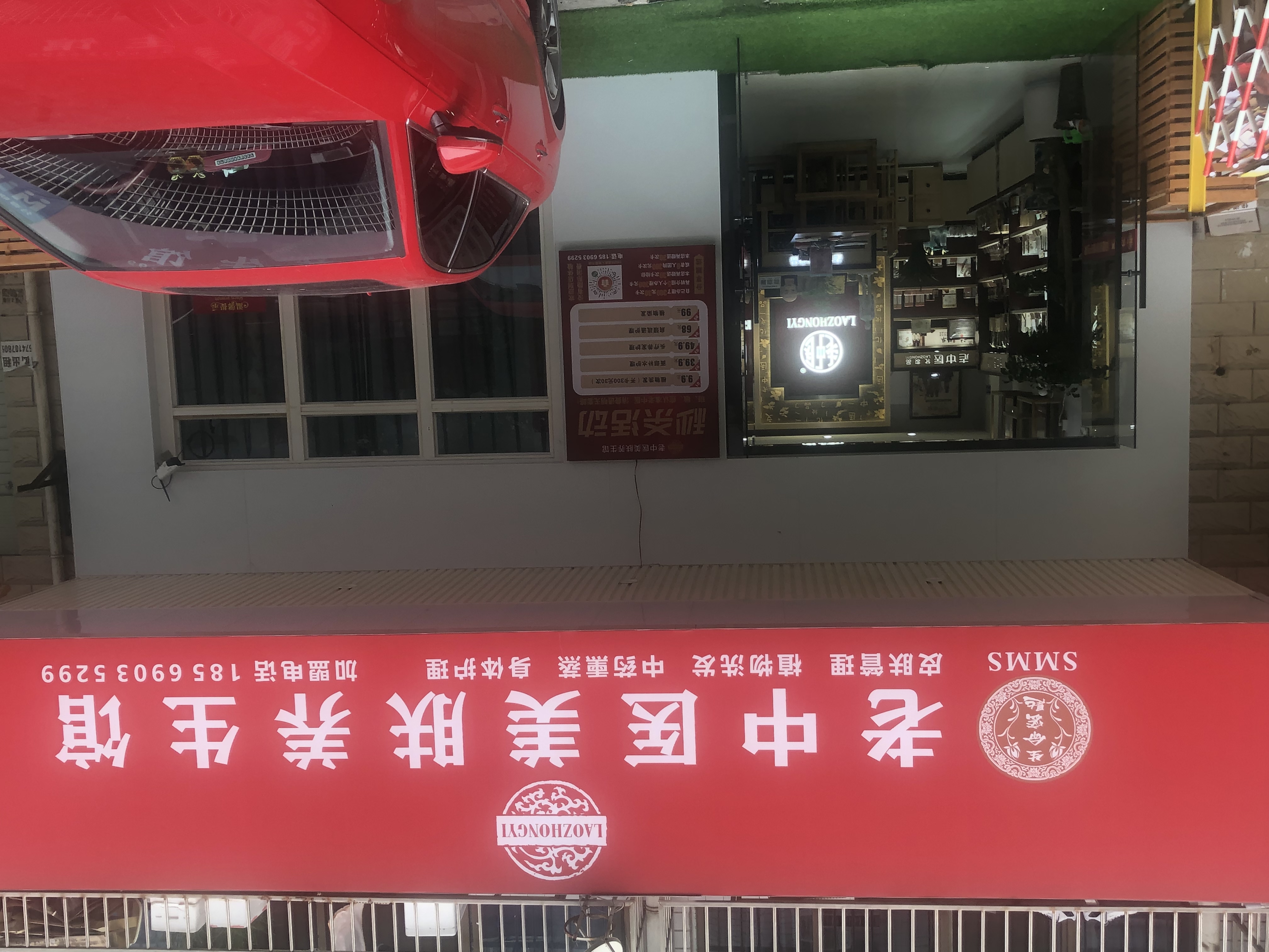 202411261625593084.jpg 202411261625593084.jpg