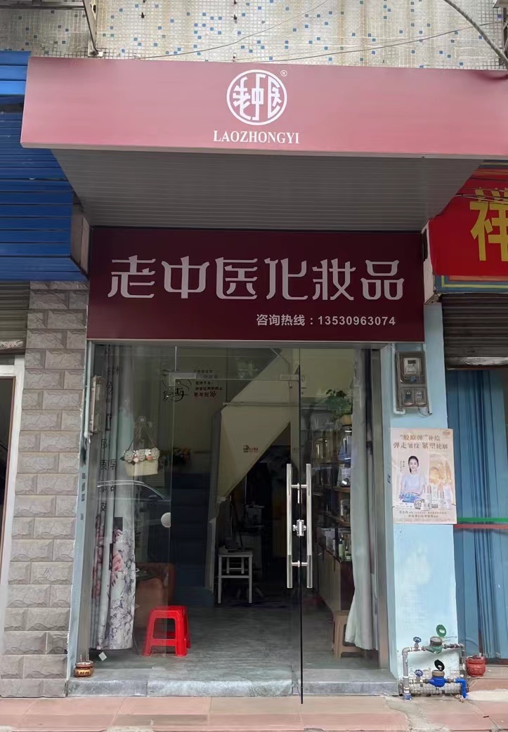 202411281713194600.jpg 202411281713194600.jpg