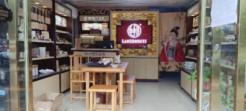 202412111631442454.jpg 202412111631442454.jpg