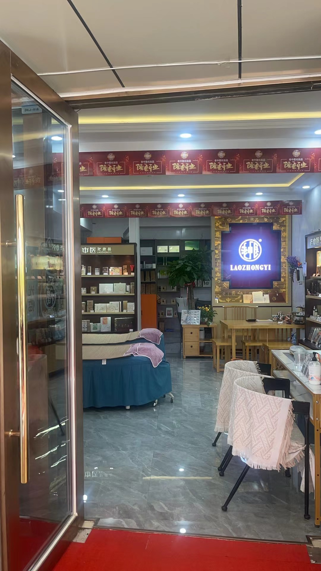 202412131543171969.jpg 202412131543171969.jpg