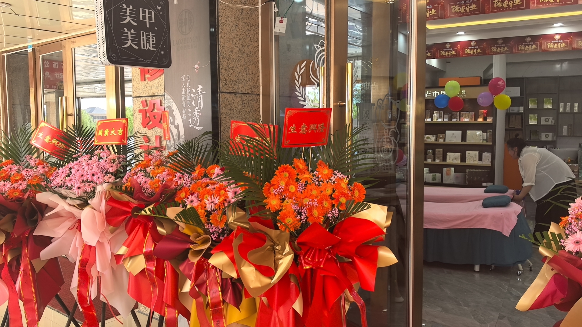 202412131544118656.jpg 202412131544118656.jpg