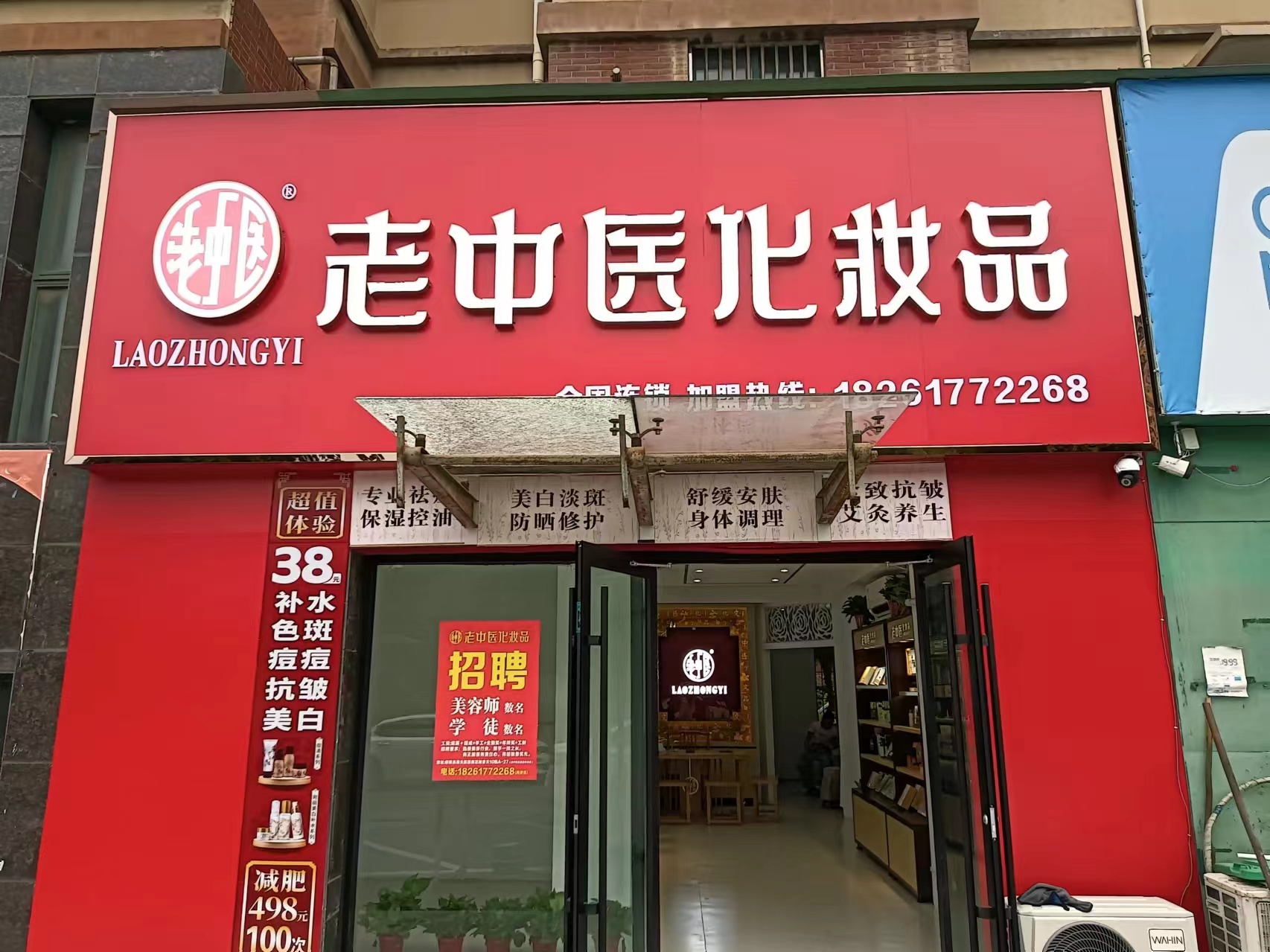 202501141709078686.jpg 202501141709078686.jpg