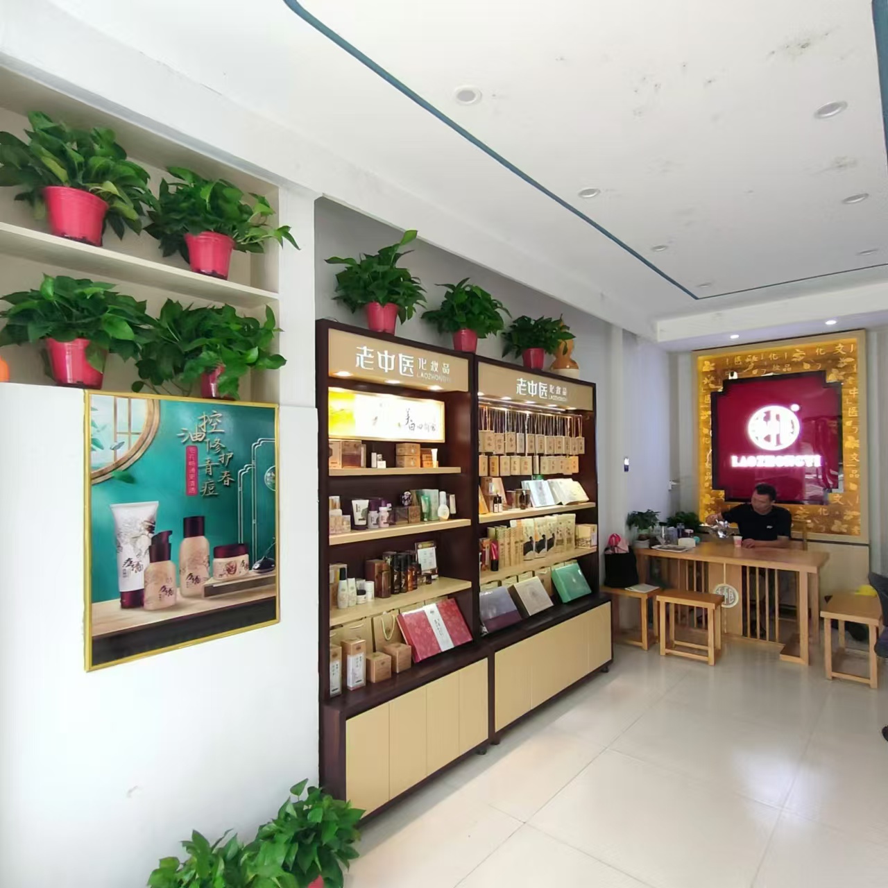 202501141710308917.jpg 202501141710308917.jpg