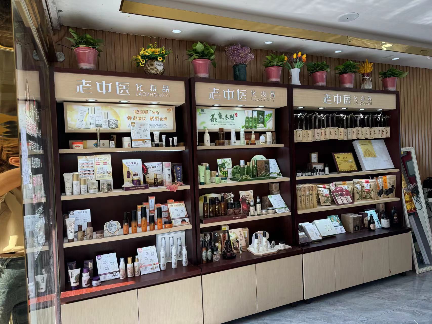 202501151429485248.jpg 202501151429485248.jpg