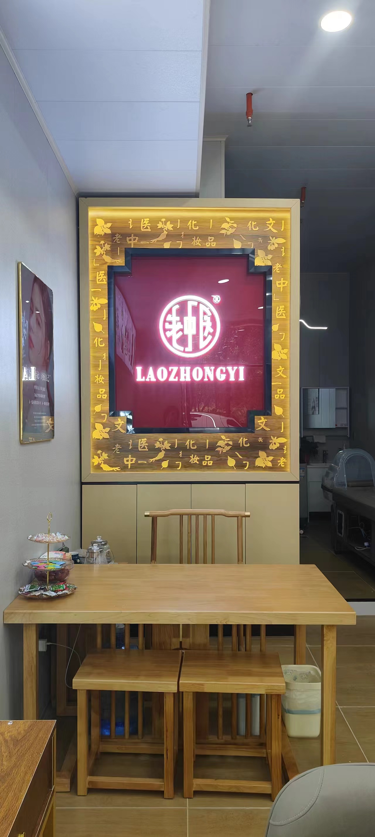 202502241641295809.jpg 202502241641295809.jpg