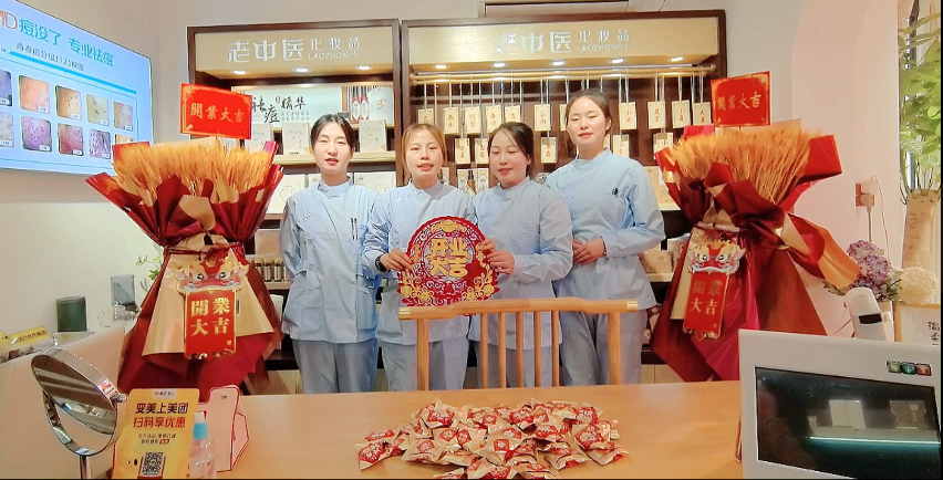 202503111632355134.jpg 202503111632355134.jpg