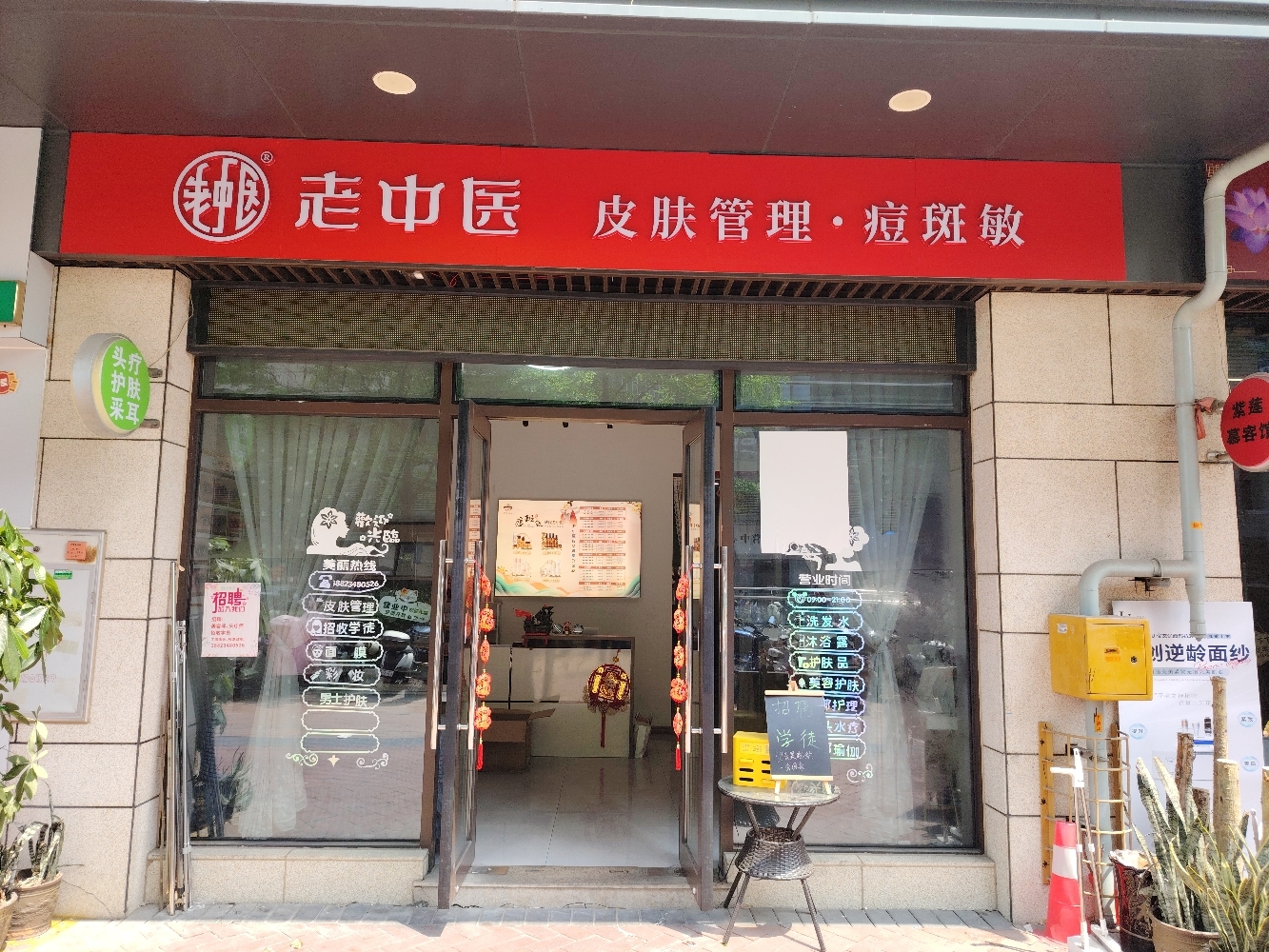 202505071510122775.jpg 202505071510122775.jpg