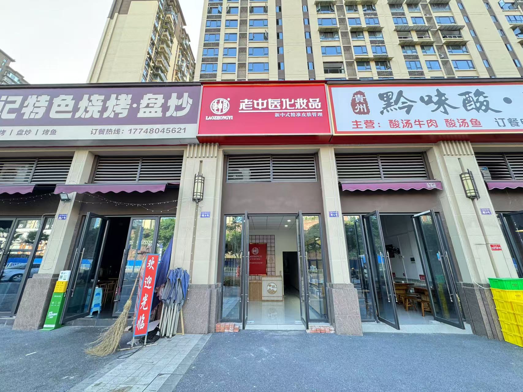 202506201555009918.jpg 202506201555009918.jpg