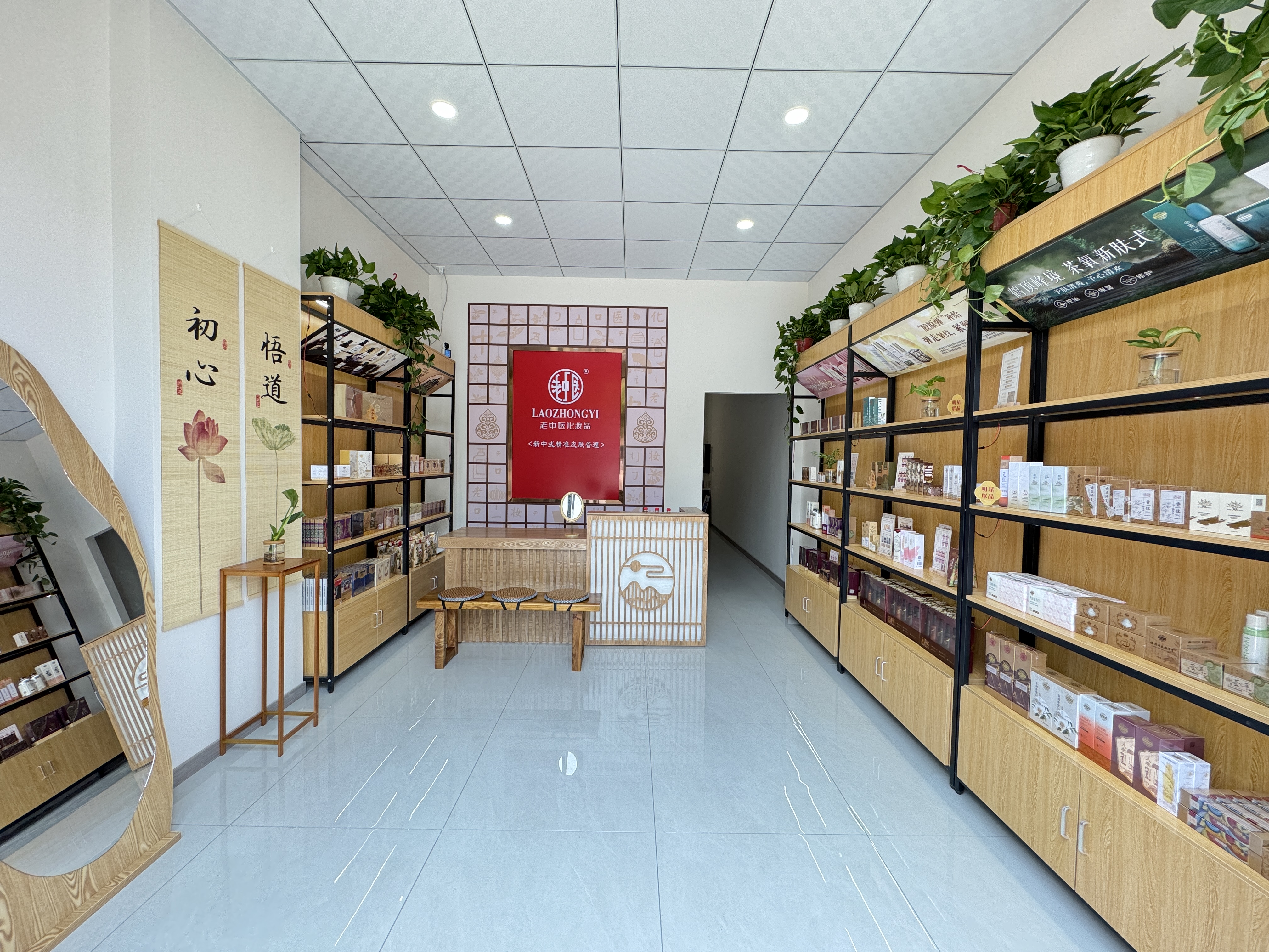 202506201557081038.jpg 202506201557081038.jpg