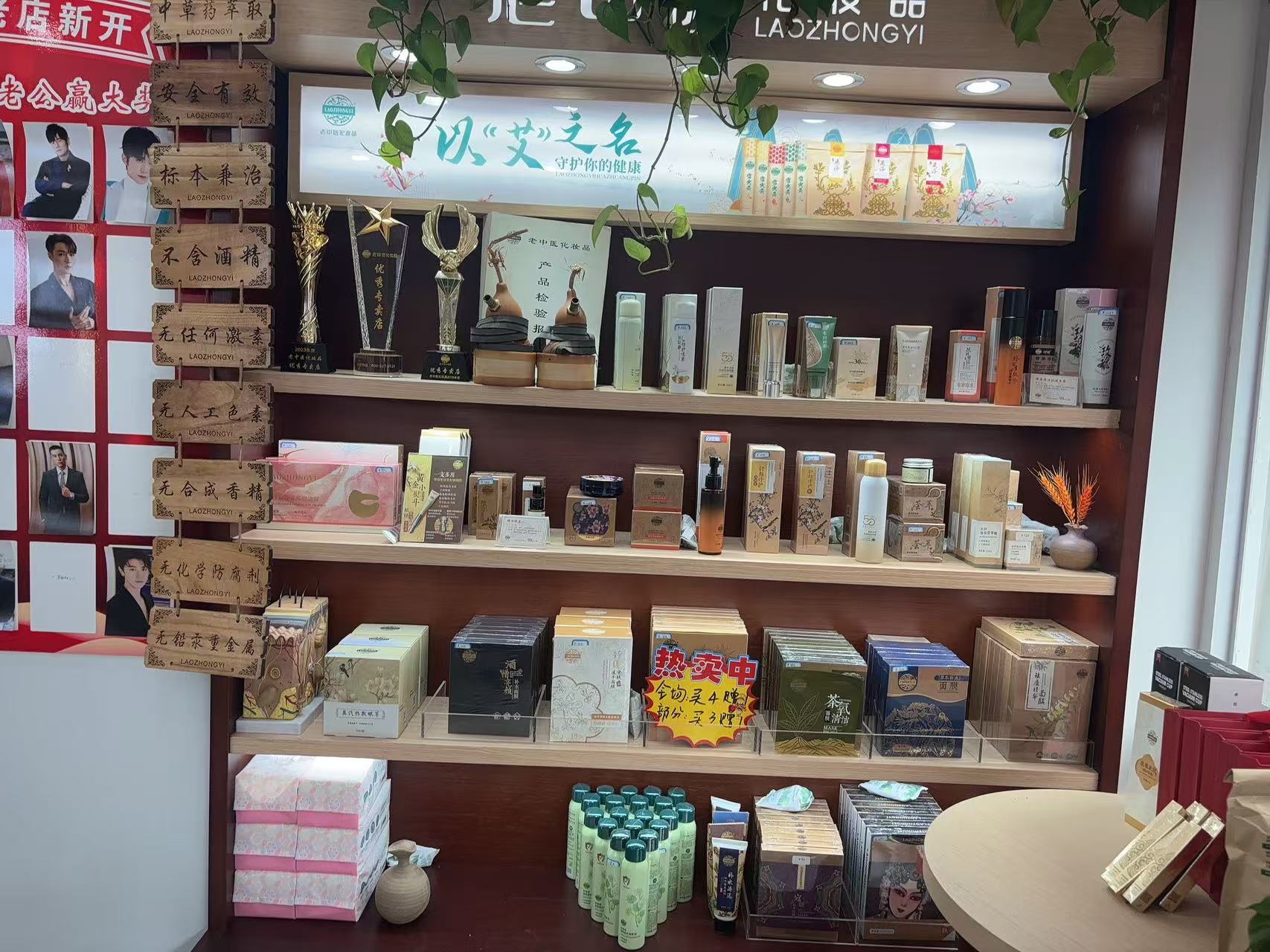 202506201638474543.jpg 202506201638474543.jpg