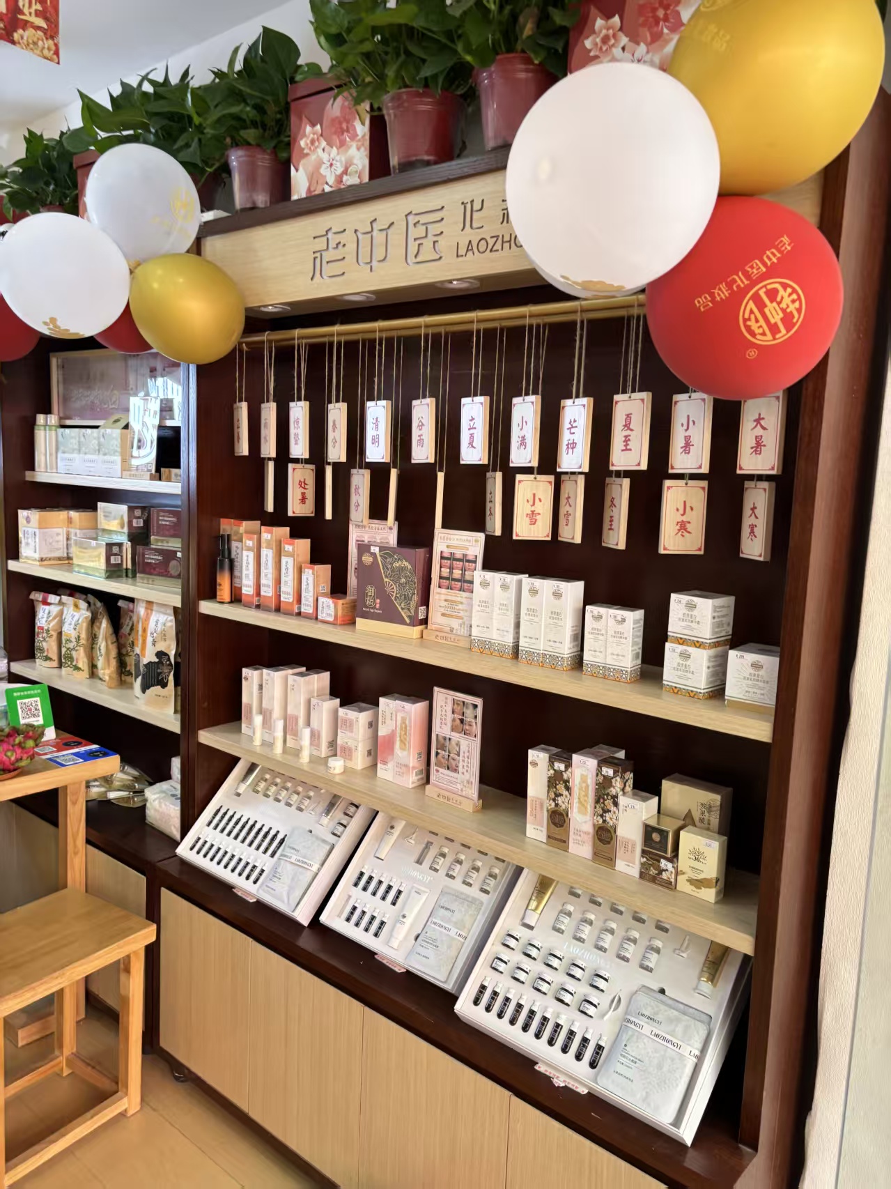 202506201701162623.jpg 202506201701162623.jpg